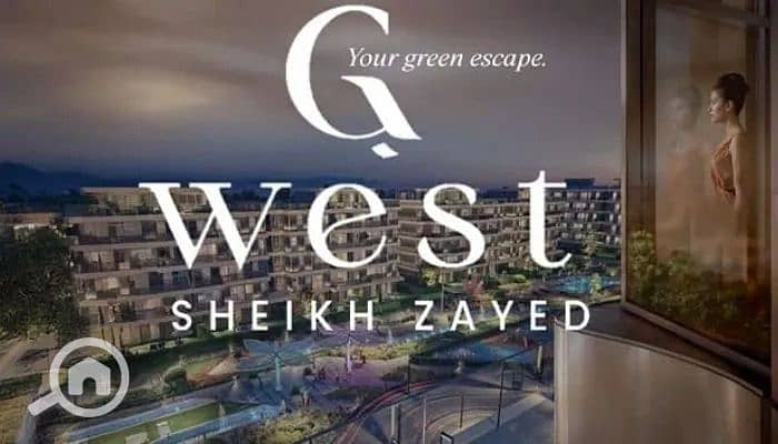 12 كمبوند-G-West-الشيخ-زايد-G-West-Compound-El-Sheikh-Zayed. jpg
