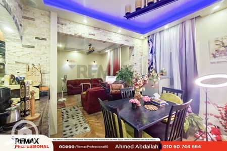 3 Bedroom Flat for Rent in Stanley, Alexandria - 1. png 3 Bedroom Flat for Rent in Stanley, Alexandria - 1. png