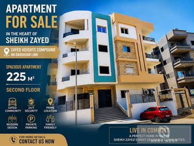 3 Bedroom Flat for Sale in Sheikh Zayed, Giza - dfbc181b-d2c5-4547-920e-19b1179ecd87. png