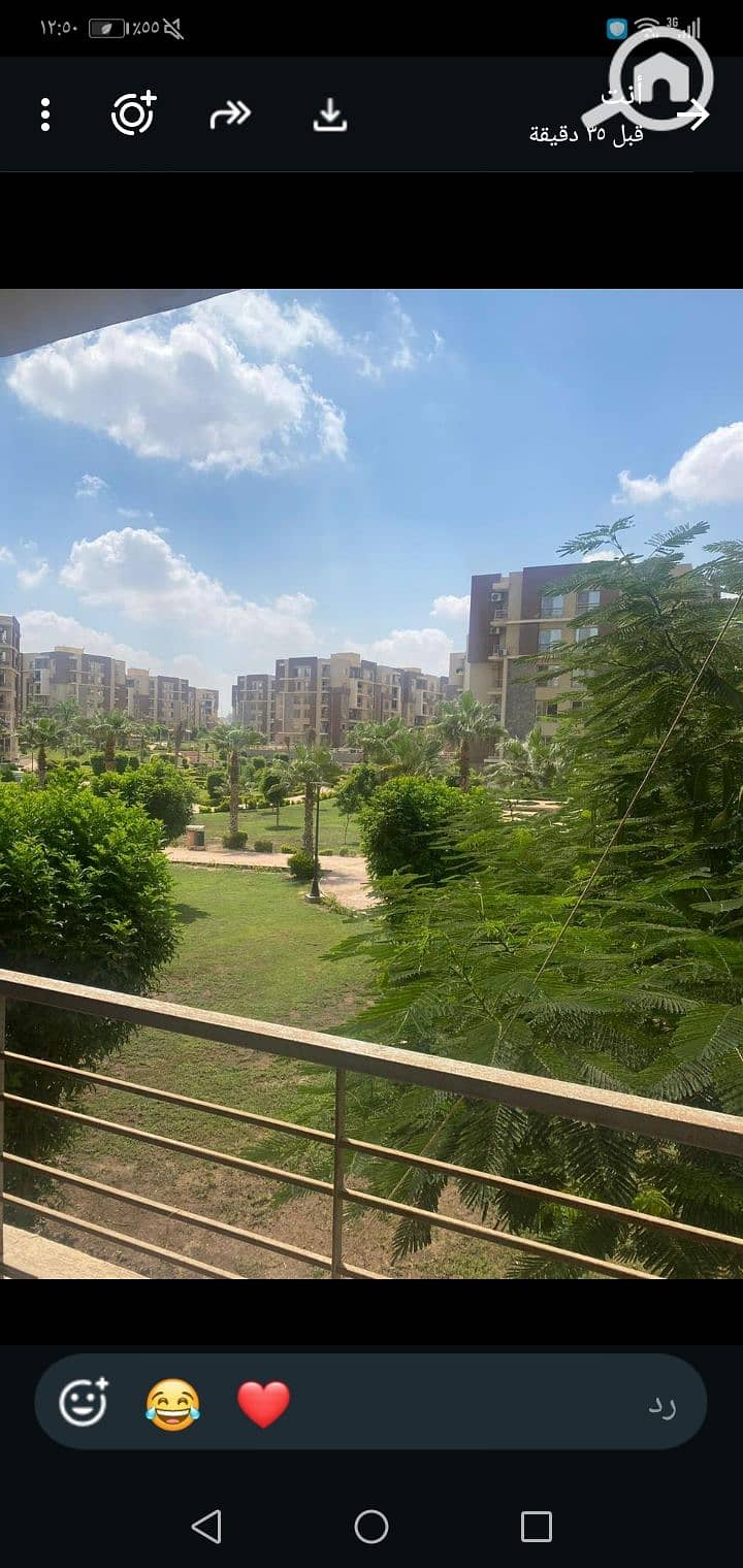 4 Screenshot_20260831-125045. jpg