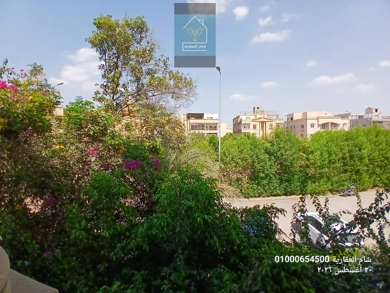 11 ٢٠٢٦٠٨٣٠_١٤٢٩٠٨. jpg