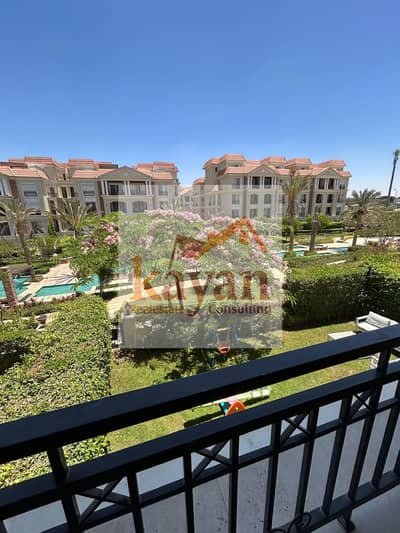 3 Bedroom Flat for Sale in New Cairo, Cairo - WhatsApp Image 2026-08-31 at 1.44. 43 PM. jpeg