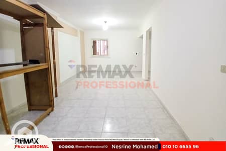 مکتب للبيع في سابا باشا، الإسكندرية - 01. jpg مکتب للبيع في سابا باشا، الإسكندرية - 01. jpg
