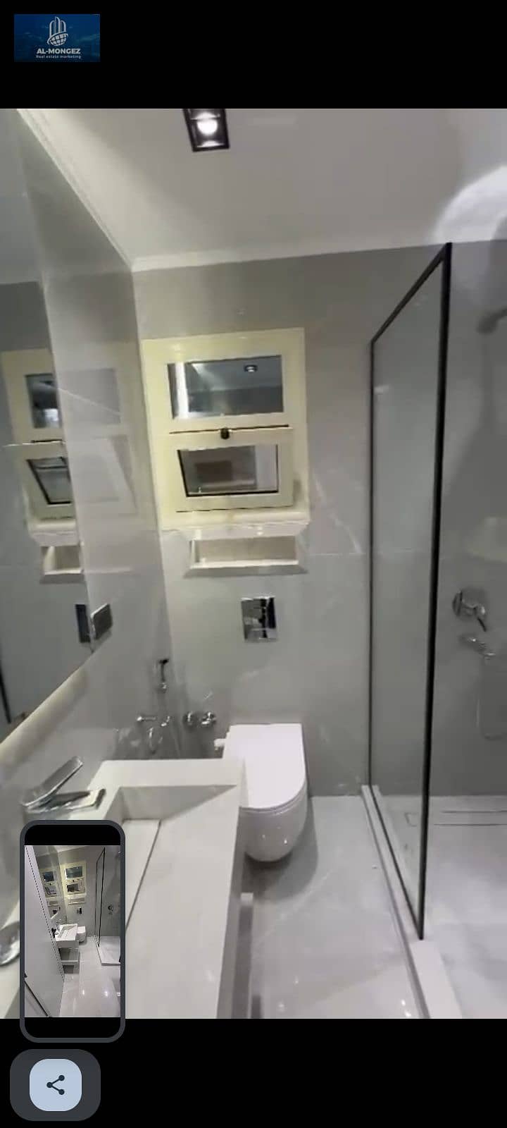 11 1000838859. png