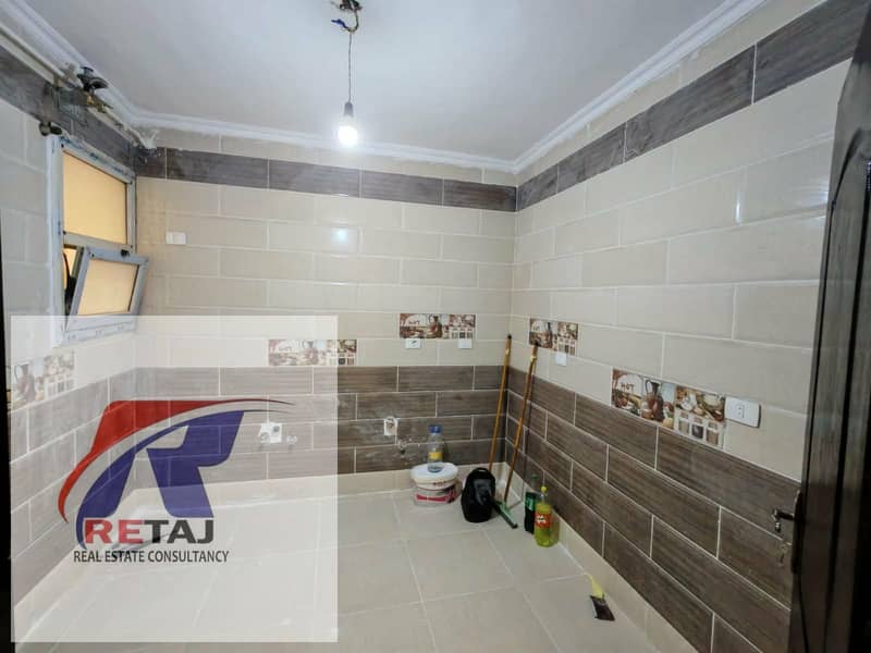 12 WhatsApp Image 2026-08-31 at 2.22. 48 PM. jpeg