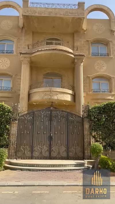 3 Bedroom Flat for Sale in 6th of October, Giza - 70a11c31-a77f-4150-bfcc-7c762e86c515. jpg 3 Bedroom Flat for Sale in 6th of October, Giza - 70a11c31-a77f-4150-bfcc-7c762e86c515. jpg