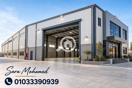 Factory for Rent in Badr City, Cairo - 82893b4f-9fde-402c-9b1f-ef33b181511a. jpg Factory for Rent in Badr City, Cairo - 82893b4f-9fde-402c-9b1f-ef33b181511a. jpg