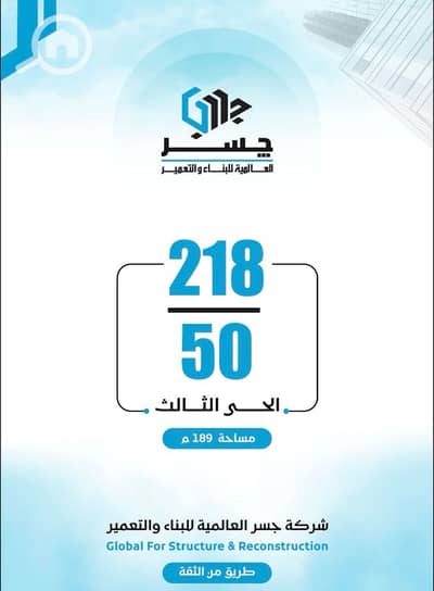 شقة 3 غرف نوم للبيع في دمياط الجديدة، دمياط - IMG_7011. jpg