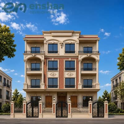 3 Bedroom Flat for Sale in New Cairo, Cairo - I107 front. jpeg