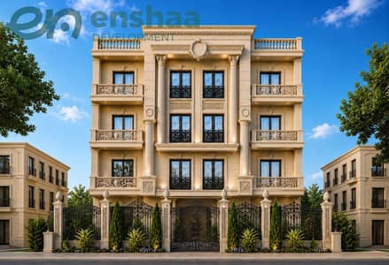 3 Bedroom Apartment for Sale in New Cairo, Cairo - F114 front. jpeg