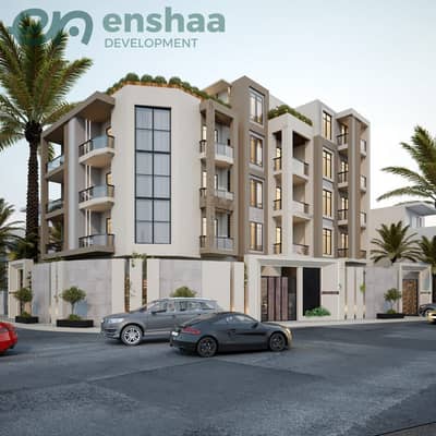 3 Bedroom Apartment for Sale in New Cairo, Cairo - WhatsApp Image 2026-08-30 at 3.43. 47 PM. jpeg 3 Bedroom Apartment for Sale in New Cairo, Cairo - WhatsApp Image 2026-08-30 at 3.43. 47 PM. jpeg