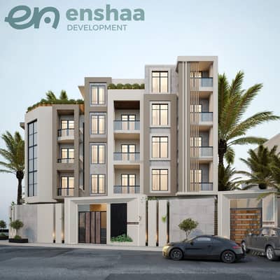 3 Bedroom Apartment for Sale in New Cairo, Cairo - WhatsApp Image 2026-08-30 at 3.43. 48 PM. jpeg 3 Bedroom Apartment for Sale in New Cairo, Cairo - WhatsApp Image 2026-08-30 at 3.43. 48 PM. jpeg
