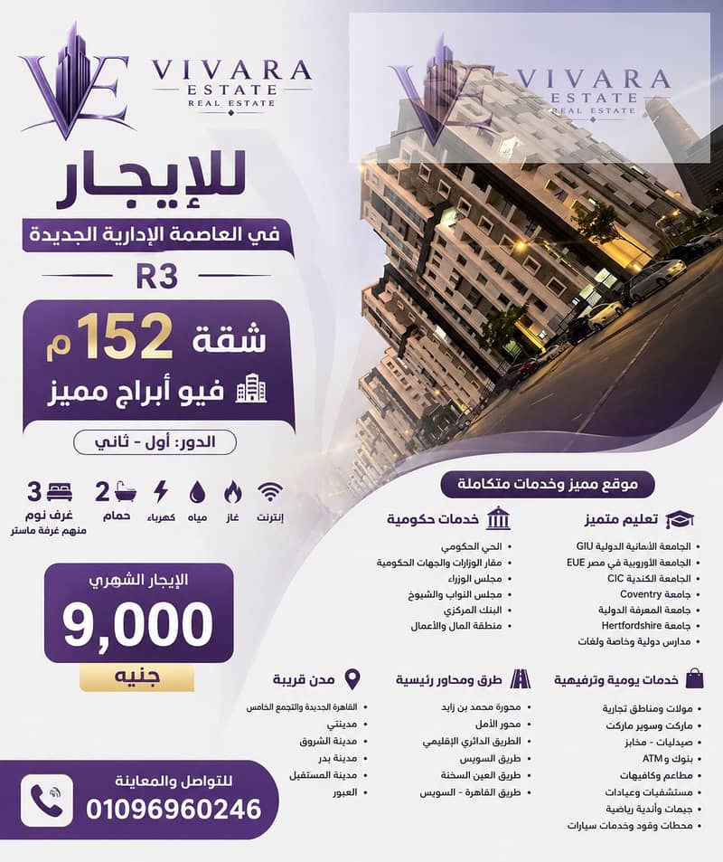 7CF8DE9E-D814-4930-9DCC-8C85415A6A54. png 7CF8DE9E-D814-4930-9DCC-8C85415A6A54. png