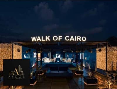 Retail for Rent in Sheikh Zayed, Giza - WhatsApp Image 2026-08-31 at 06.52. 40. jpeg Retail for Rent in Sheikh Zayed, Giza - WhatsApp Image 2026-08-31 at 06.52. 40. jpeg