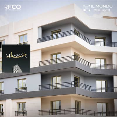 3 Bedroom Apartment for Sale in New Capital City, Cairo - WhatsApp Image 2025-11-20 at 4.14. 39 PM (1). jpeg
