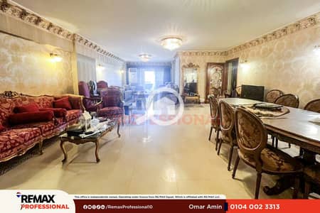شقة 3 غرف نوم للبيع في الابراهيمية، الإسكندرية - 01. png
