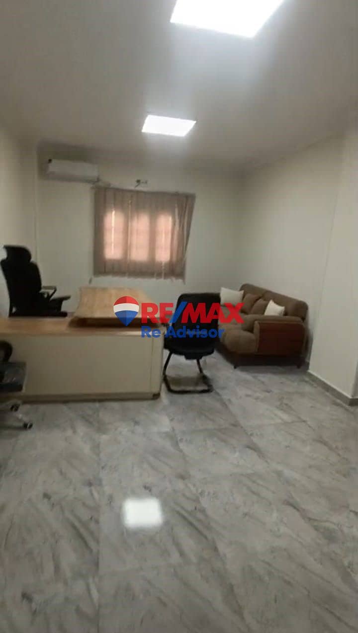 7 WhatsApp Image 2026-08-31 at 2.29. 29 PM (1). jpeg