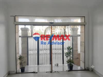 Office for Rent in Zahraa Al Maadi, Cairo - 72b69e01-de89-41d0-9d49-9c9d494f10c2. jpg