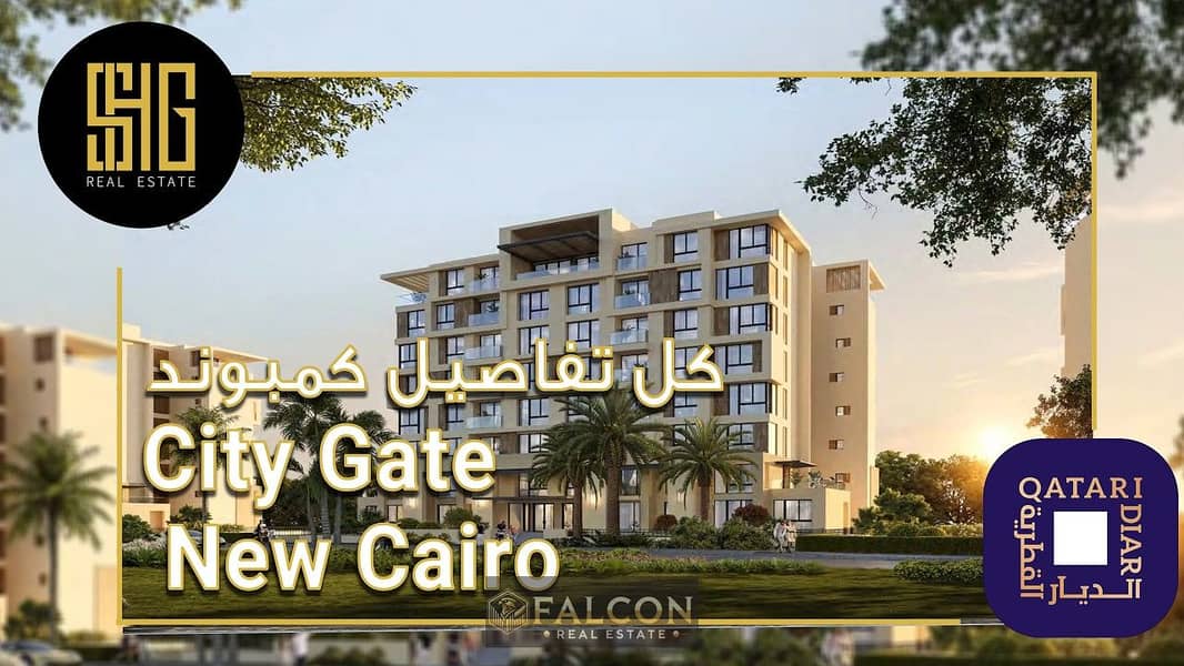 8 maxresdefault. jpg