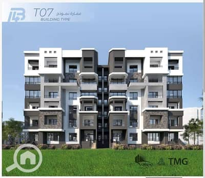3 Bedroom Flat for Sale in Madinaty, Cairo - 1001032311. jpg
