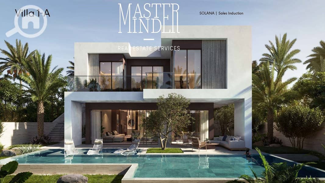 2 Solana - Single Family Brochure _Page_16. jpg