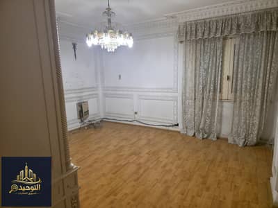 6 Bedroom Flat for Sale in Mohandessin, Giza - WhatsApp Image 2026-08-30 at 22.57. 41. jpeg 6 Bedroom Flat for Sale in Mohandessin, Giza - WhatsApp Image 2026-08-30 at 22.57. 41. jpeg