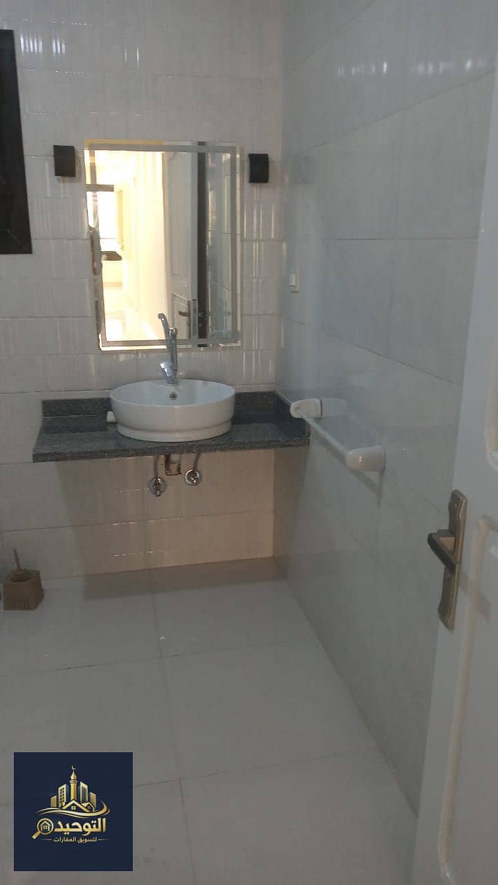 5 WhatsApp Image 2026-08-31 at 18.56. 26. jpeg