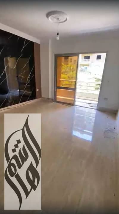 2 Bedroom Flat for Sale in Madinaty, Cairo - Screenshot 2026-08-31 163534. png 2 Bedroom Flat for Sale in Madinaty, Cairo - Screenshot 2026-08-31 163534. png