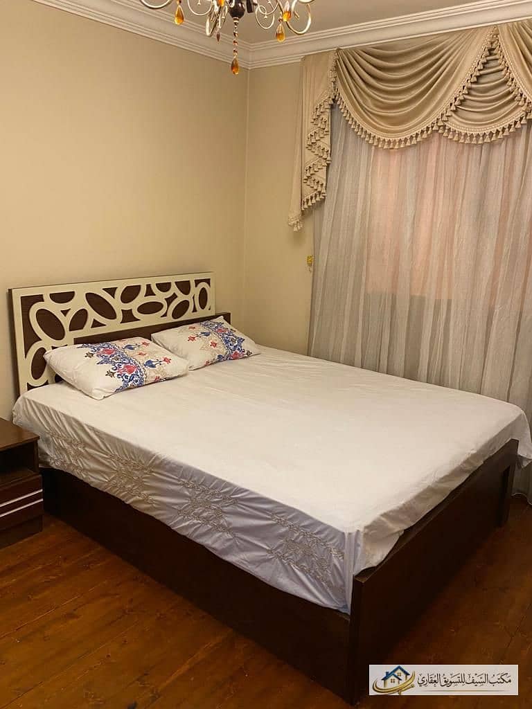 11 IMG-20260831-WA0021. jpg