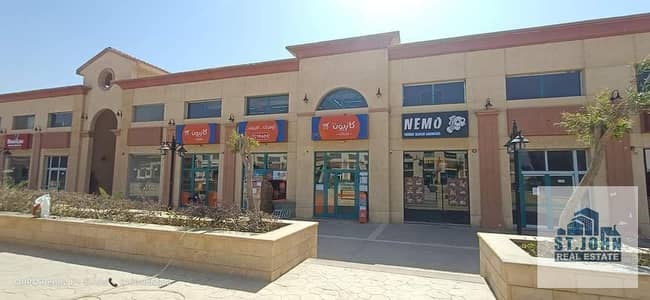 Commercial Building for Sale in New Cairo, Cairo - FB_IMG_1653405425658 (١). jpg