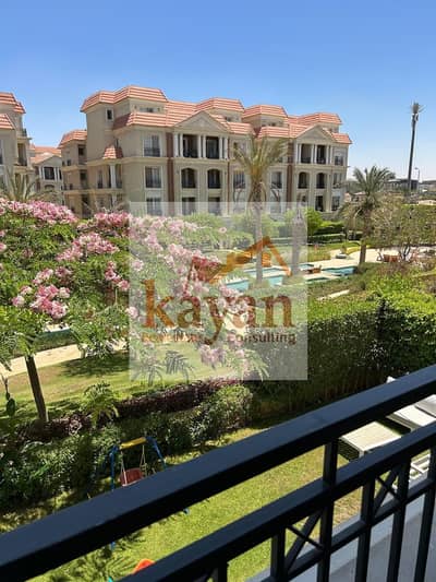 3 Bedroom Apartment for Sale in New Cairo, Cairo - WhatsApp Image 2026-08-31 at 1.45. 50 PM (2). jpeg