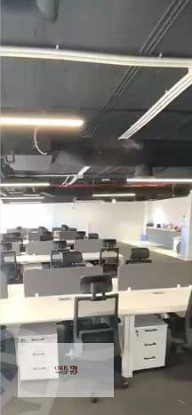 8 8. PNG
