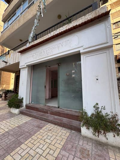 Retail for Rent in Sidi Gaber, Alexandria - محل للايجار في عمارات الظباط الاسكندرية Retail for Rent in Sidi Gaber, Alexandria - محل للايجار في عمارات الظباط الاسكندرية