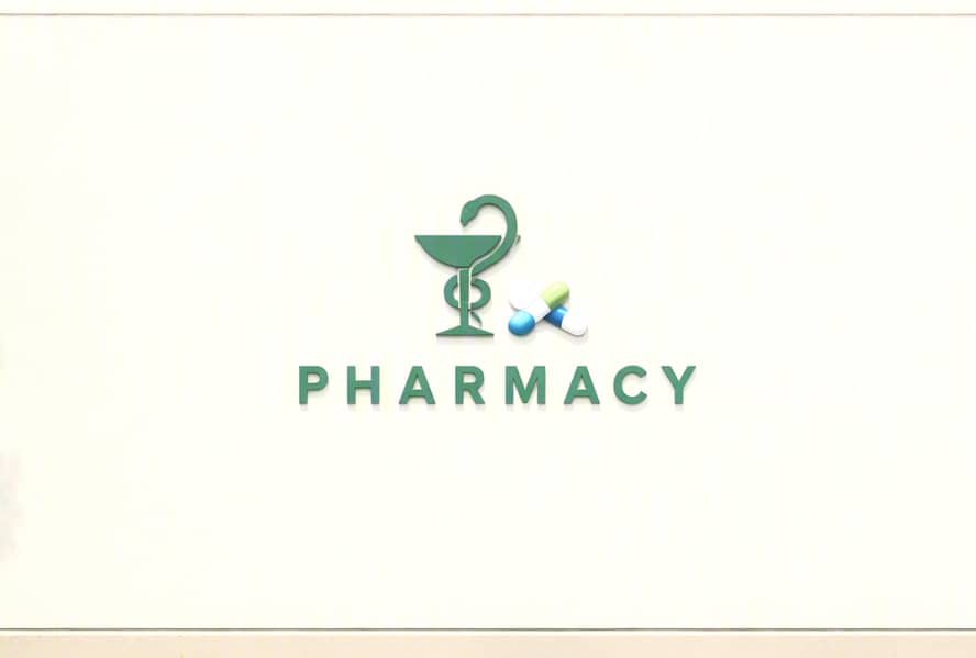 صيدليه مفروشة للايجار بالهرم بالقرب من محور اللبيني -Pharmacy for rent صيدليه مفروشة للايجار بالهرم بالقرب من محور اللبيني -Pharmacy for rent