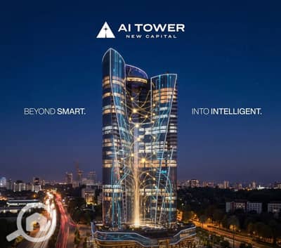 Office for Sale in New Capital City, Cairo - IMG_3673. jpg