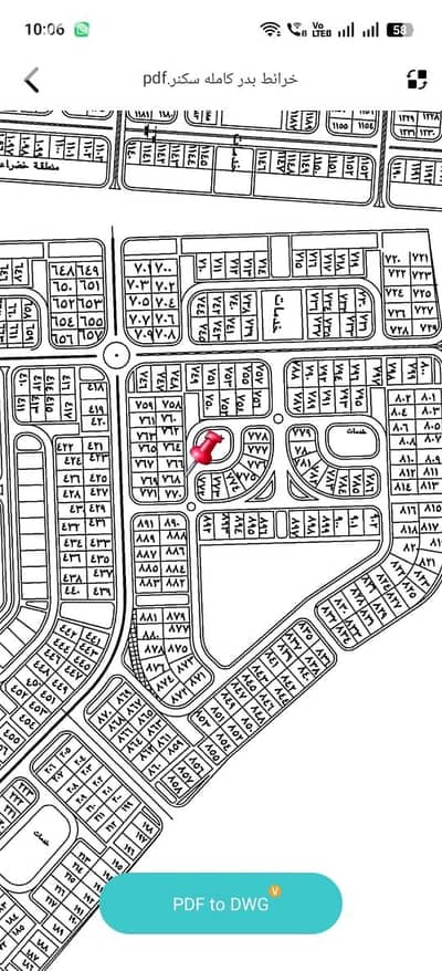 Land for Sale in Badr City, Cairo - eb656ff4-08c6-4395-a7b9-fcb4f71fb40a. jpg Land for Sale in Badr City, Cairo - eb656ff4-08c6-4395-a7b9-fcb4f71fb40a. jpg