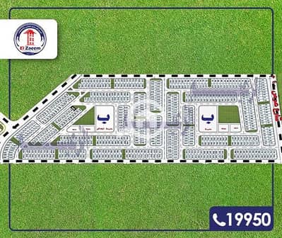 Land for Sale in Badr City, Cairo - 35e82b20-4ca3-4bce-af24-4ea4799fcf75. jpg