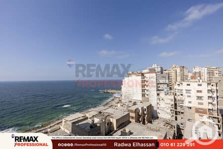 3 Bedroom Flat for Sale in Sporting, Alexandria - 1. png