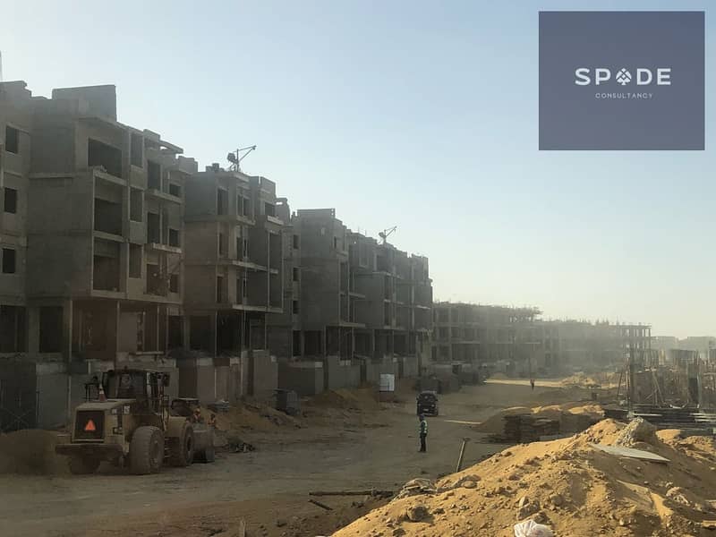 5 Fifth-Square-Compound-New-Cairo-Al-Marasem-1. jpeg