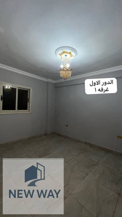 4 Bedroom Duplex for Sale in Faisal, Giza - 1000560923. jpg