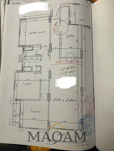 3 Bedroom Apartment for Sale in New Cairo, Cairo - WhatsApp Image 2026-09-01 at 12.06. 28 PM. jpeg