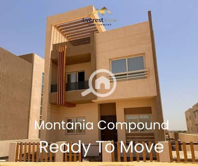 3 Bedroom Townhouse for Sale in Sheikh Zayed, Giza - WhatsApp Image 2026-07-30 at 4.01. 13 PM. jpeg