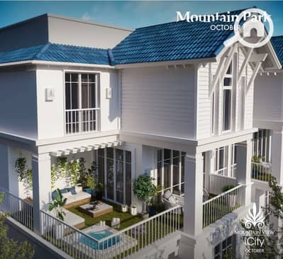 3 Bedroom iVilla for Sale in 6th of October, Giza - Screenshot 2026-05-16 175017. png 3 Bedroom iVilla for Sale in 6th of October, Giza - Screenshot 2026-05-16 175017. png
