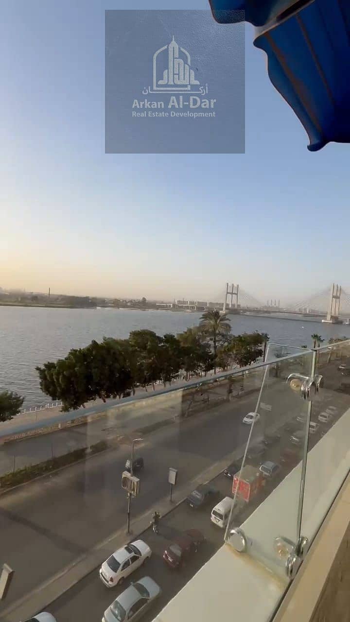 3 WhatsApp Image 2026-09-01 at 2.46. 42 PM (2). jpeg