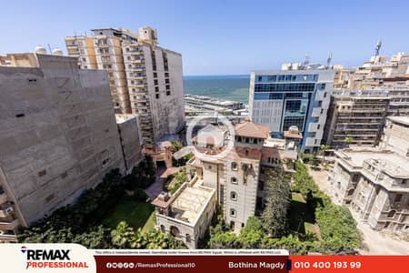 شقة 4 غرف نوم للبيع في حي شرق، الإسكندرية - 1 (2). png شقة 4 غرف نوم للبيع في حي شرق، الإسكندرية - 1 (2). png