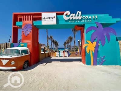 2 Bedroom Chalet for Sale in North Coast, Matruh - 0 (9). jpg 2 Bedroom Chalet for Sale in North Coast, Matruh - 0 (9). jpg