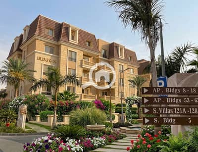 4 Bedroom Duplex for Sale in Mostakbal City, Cairo - WhatsApp Image 2026-04-08 at 5.50. 25 PM. jpeg 4 Bedroom Duplex for Sale in Mostakbal City, Cairo - WhatsApp Image 2026-04-08 at 5.50. 25 PM. jpeg