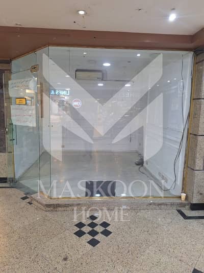Retail for Rent in Smoha, Alexandria - IMG_5830. jpg