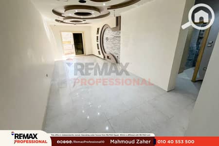 3 Bedroom Flat for Sale in Glim, Alexandria - 1. png