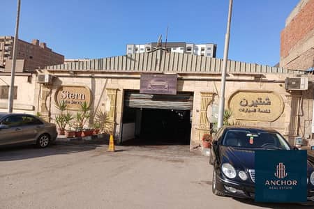 مصنع للايجار في جسر السويس، القاهرة - 1_900x600. jpg مصنع للايجار في جسر السويس، القاهرة - 1_900x600. jpg